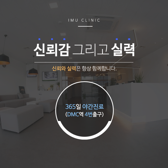 모바일에서는 이미지를 가로크기 1000px 로 잘라서 출력됩니다.
