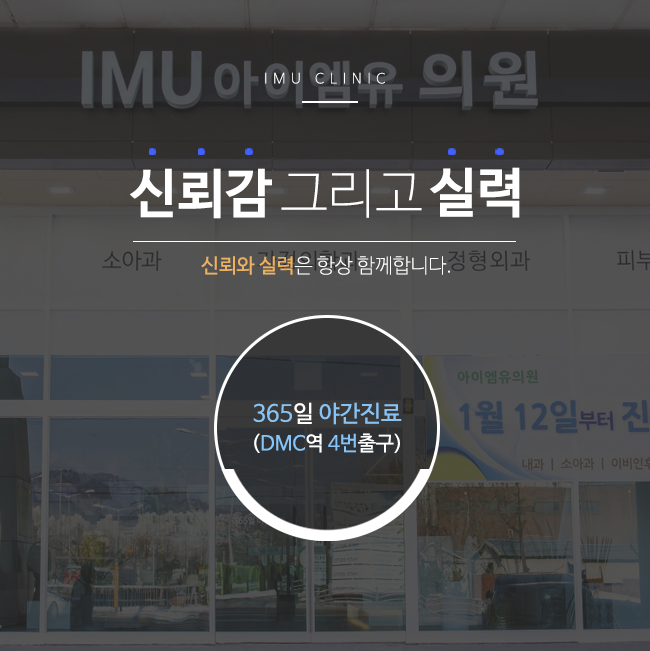 모바일에서는 이미지를 가로크기 1000px 로 잘라서 출력됩니다.