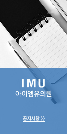 공지사항