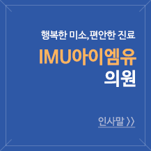 이미지명